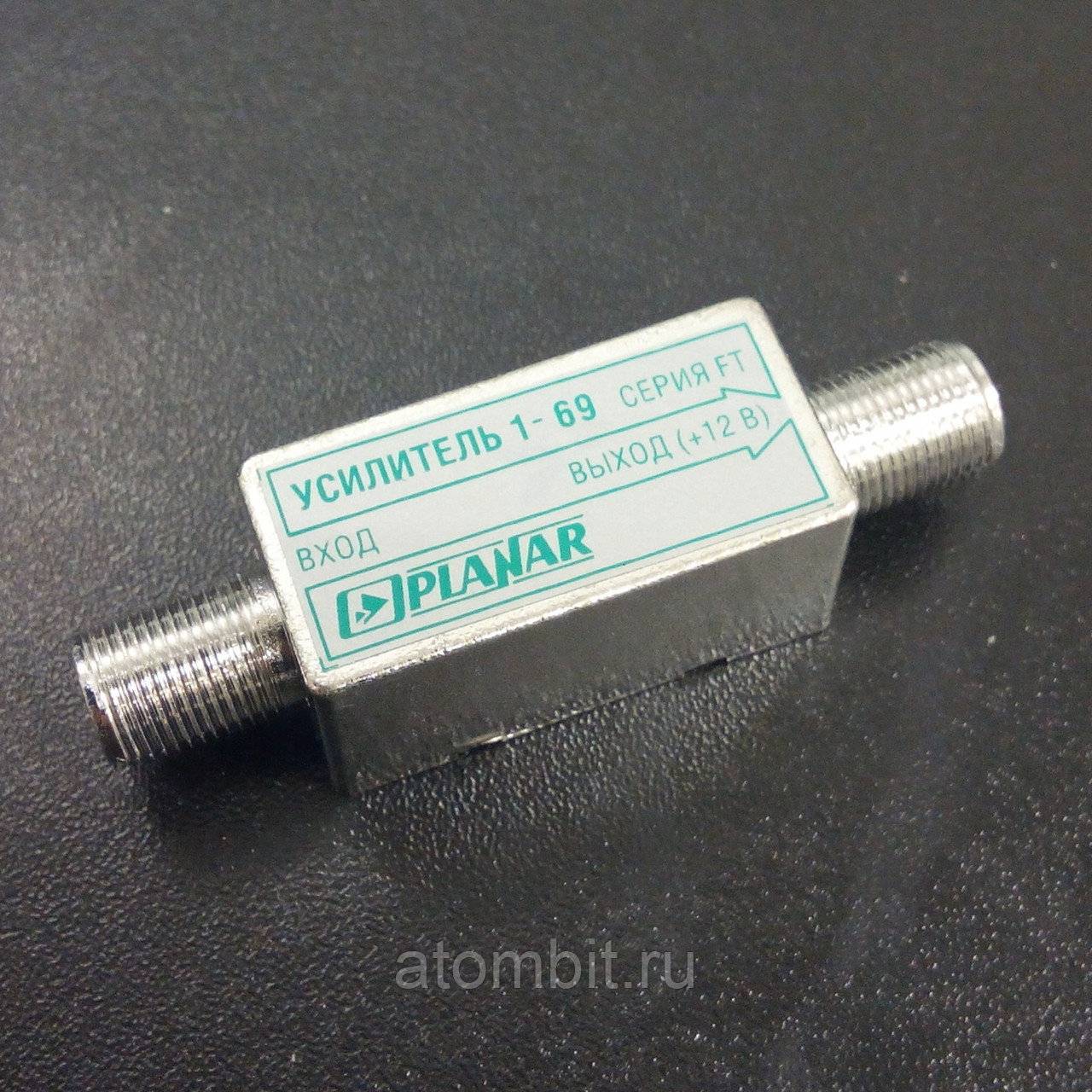 Antenne dvb-t2 auto-fabriquée pour la télévision numérique