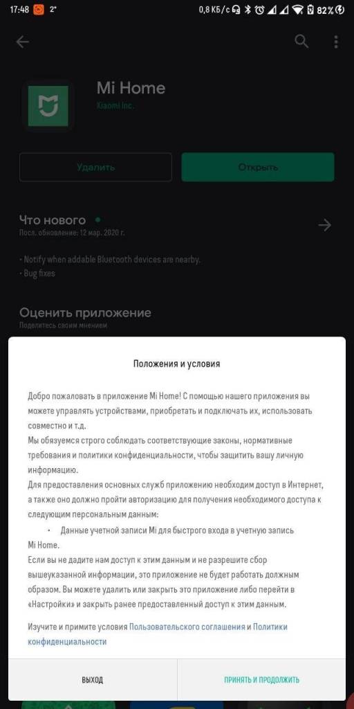Maison intelligente Xiaomi: caractéristiques de conception, aperçu des principaux nœuds et composants fonctionnels