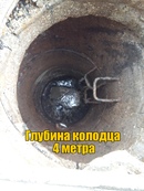 Nettoyage de puits à faire soi-même: méthodes, outils et accessoires