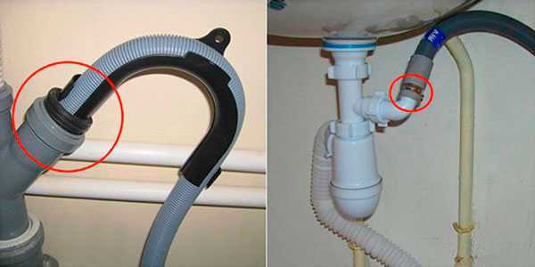 Raccordement progressif de la machine à laver à l'alimentation en eau et aux égouts