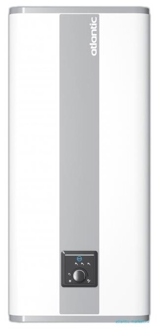 Vue d'ensemble des chaudières à accumulation "Atlantic" avec avis