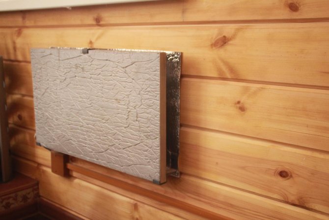 Convecteur vs chauffage infrarouge