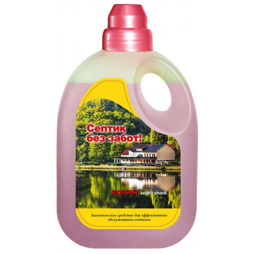 Que faire si les anneaux de la fosse de vidange ont coulé?