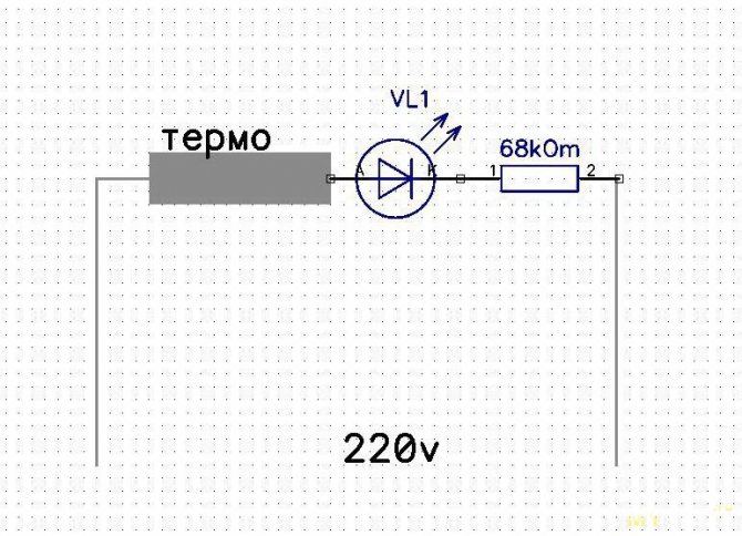 Relais thermique pour un moteur électrique: principe de fonctionnement, appareil, comment choisir