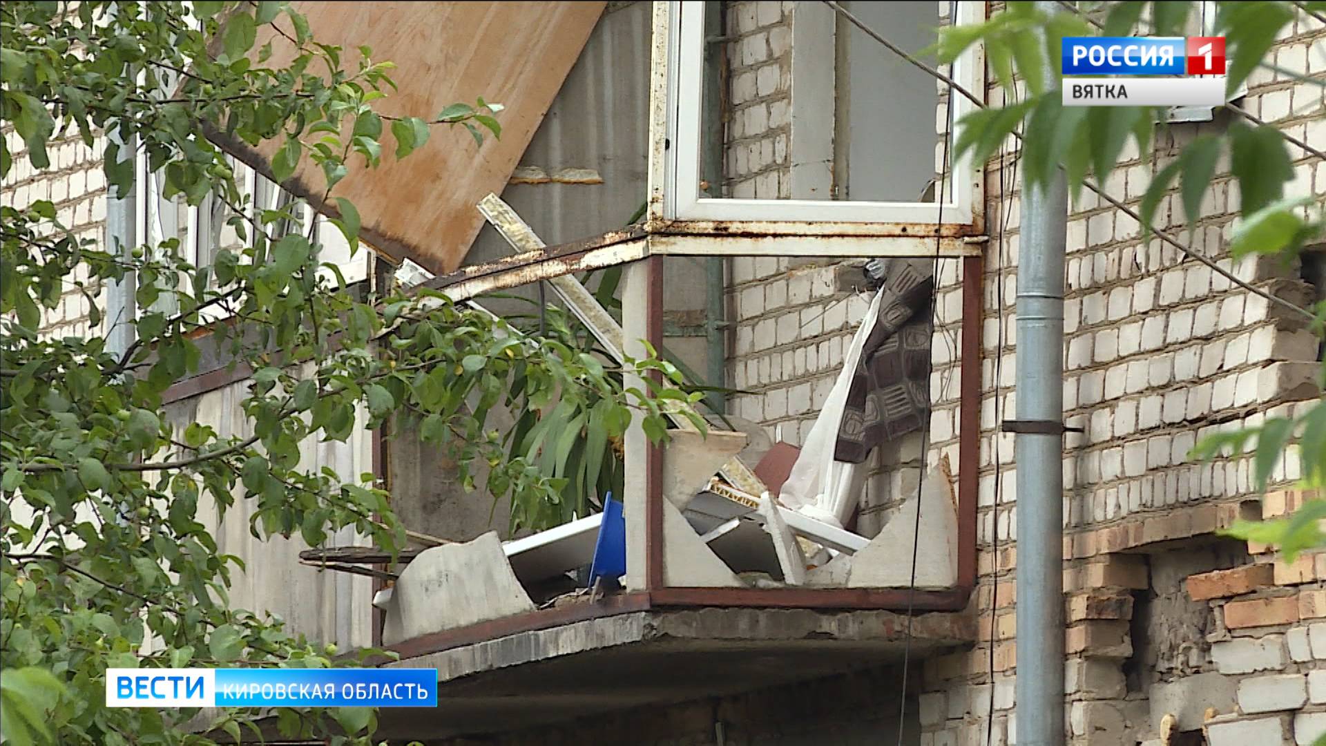 Explosion de gaz à Izhevsk : comment la vie des habitants de la maison a-t-elle changé 5 mois après le drame ?