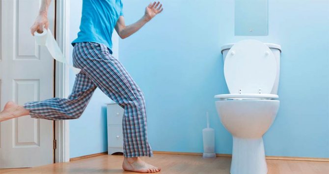 Pourquoi tu ne peux pas supporter quand tu veux aller aux toilettes