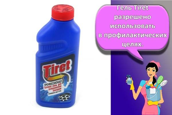 Comment nettoyer les toilettes avec une bouteille : un guide étape par étape + un aperçu des méthodes alternatives