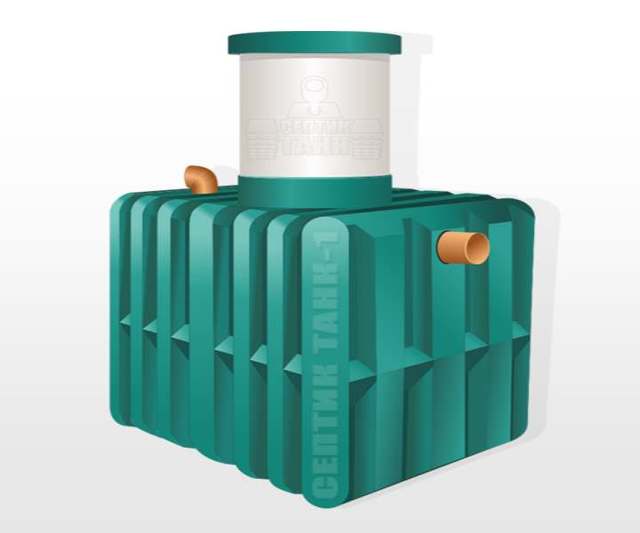 Fosse septique: types, principe de fonctionnement, procédure d'installation, entretien et maintenance