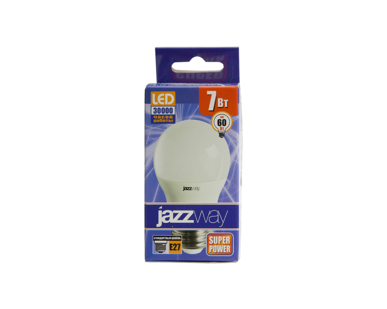 Jazzway - fabricants de lampes LED