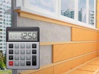 Isolation du plafond d'une maison privée: types de matériaux utilisés + comment choisir le bon