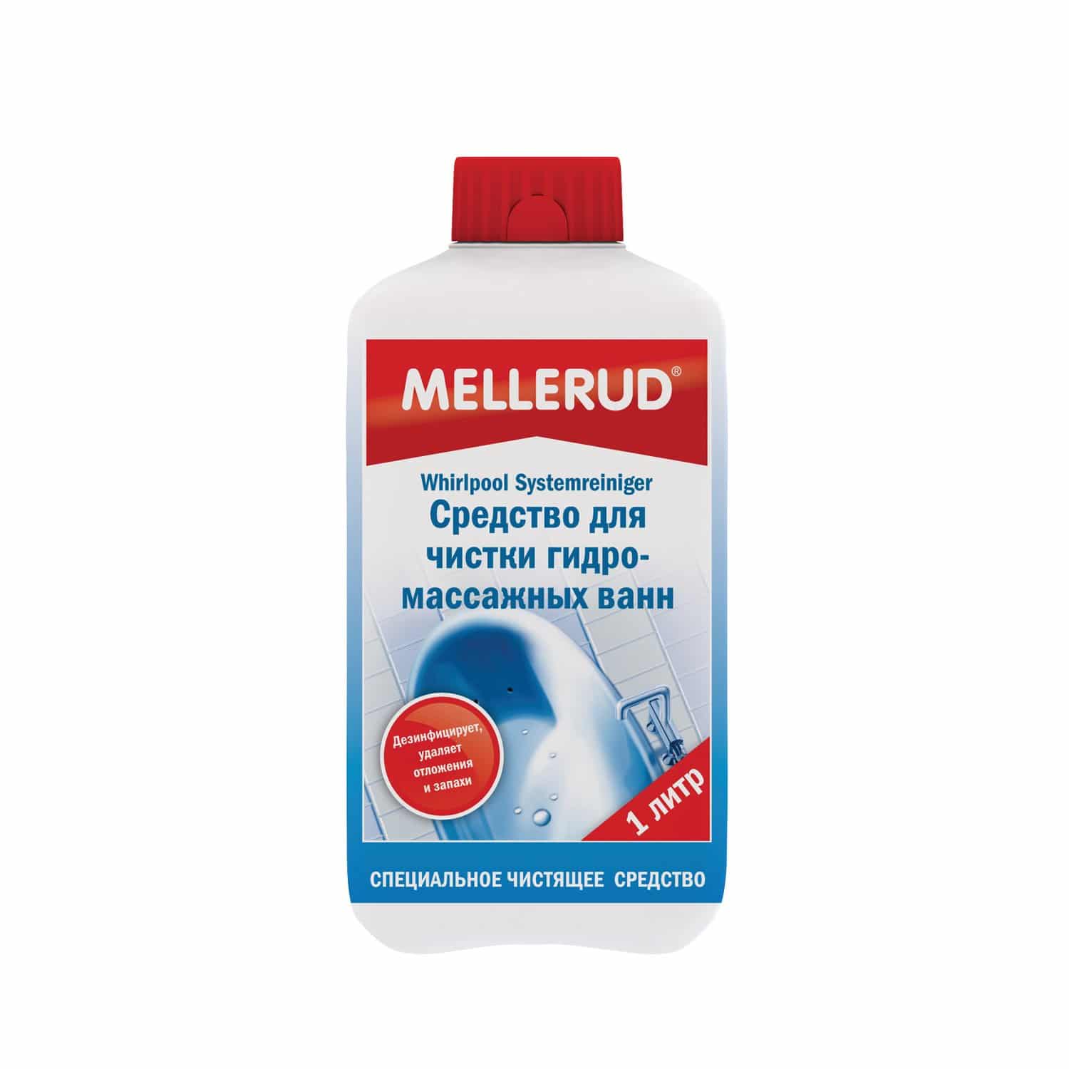 Comment laver et nettoyer une baignoire en acrylique : nettoyer une baignoire à la maison