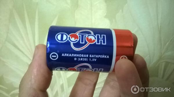 Quelles batteries sont nécessaires pour une colonne de gaz