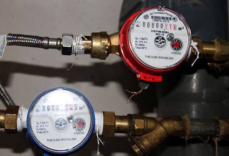 Règles d'installation des compteurs d'eau: procédure d'installation + comment sceller