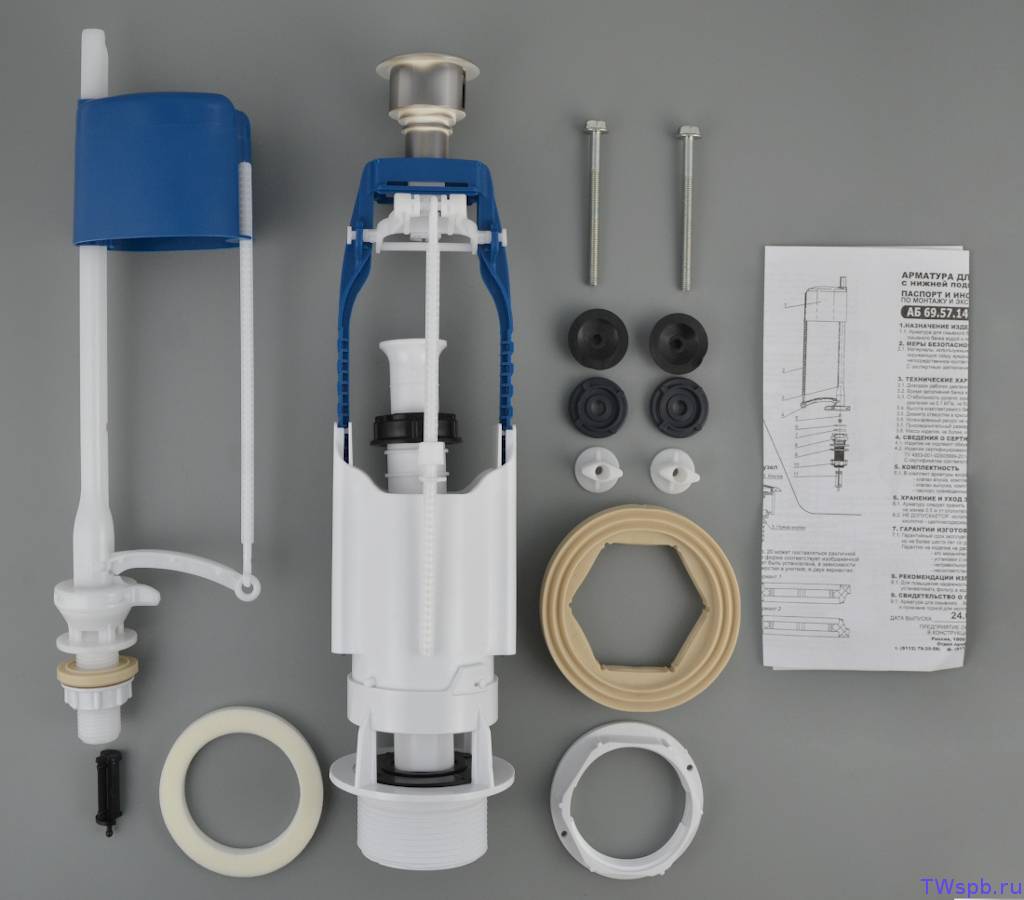 L'appareil et le réglage du réservoir de vidange avec un et deux boutons