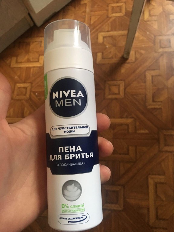 Mousse à raser (50 photos) : comment utiliser la mousse homme ? la meilleure mousse noire et autre, leur composition et leur date de péremption. Comment dois-je l'appliquer et puis-je l'emporter dans un avion ?