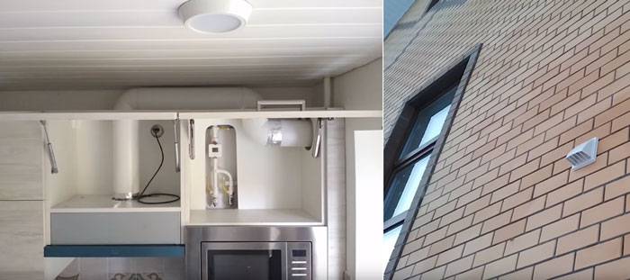 Comment les conduits d'air sont installés : installation de conduits de ventilation flexibles et rigides