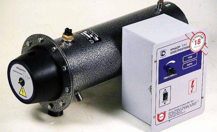 Chaudières électriques à induction pour systèmes de chauffage