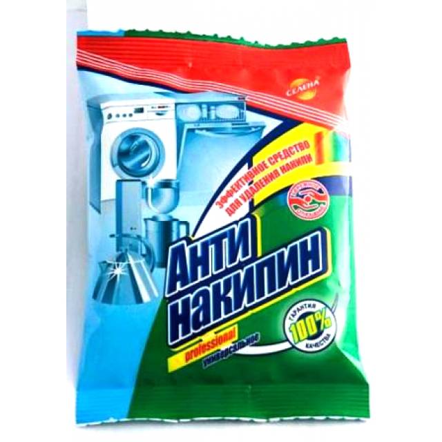 En quoi consiste un geyser - pièces détachées