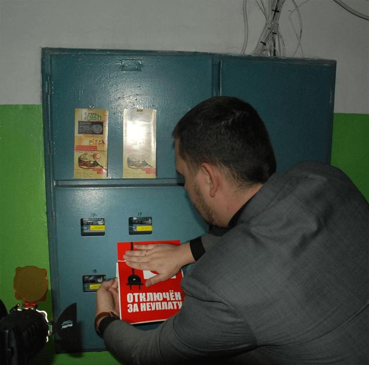 Déconnexion et reconnexion du gaz dans la maison : appartement ou privé