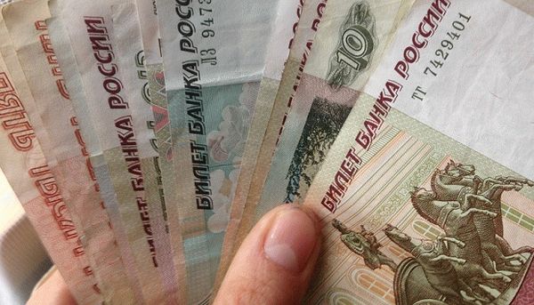 Amendes pour les compteurs de gaz : motifs d'imposition des amendes pour les compteurs et montants des pénalités