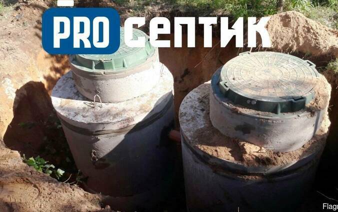 Vue d'ensemble de la fosse septique "sunrise": caractéristiques, gamme, règles d'installation