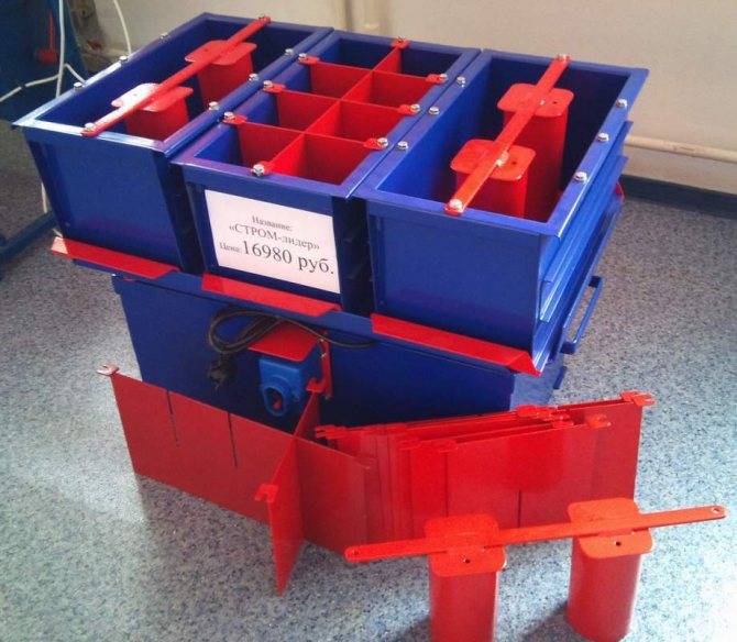 Comment fabriquer indépendamment des anneaux en béton armé pour la construction d'un puits