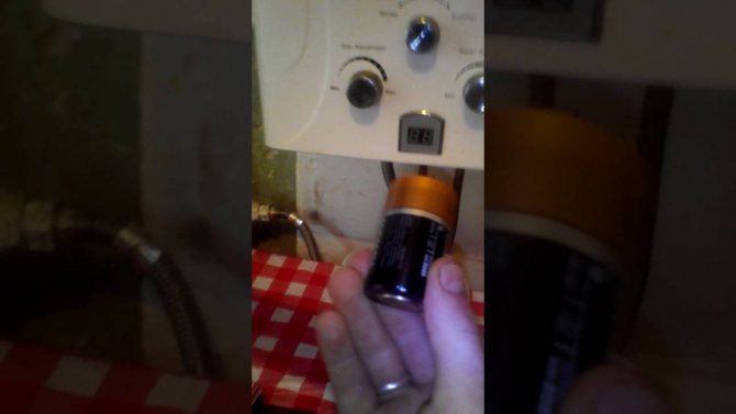 Comment faire une alimentation 3 volts au lieu de piles : mise à niveau de la colonne de gaz