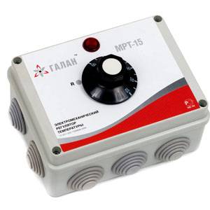 Thermostats d'ambiance à distance pour chaudières de chauffage