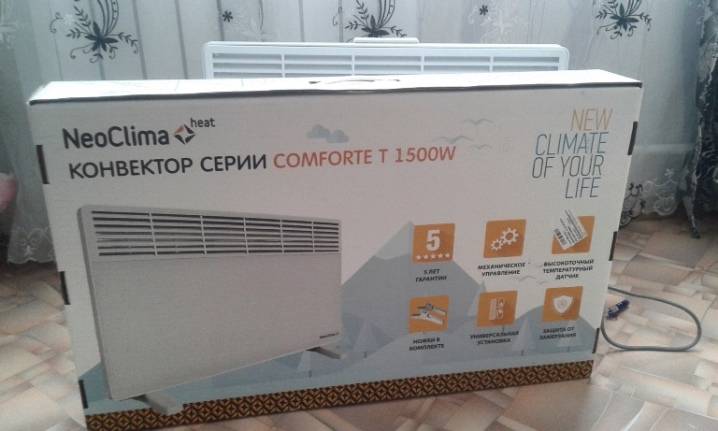 Nous créons un chauffage par convecteur pour chauffer la maison