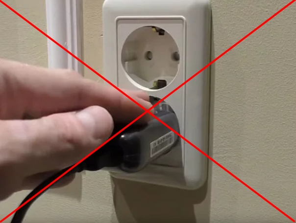 Raisons et bonnes raisons pour lesquelles vous ne devriez pas laisser la charge dans la prise