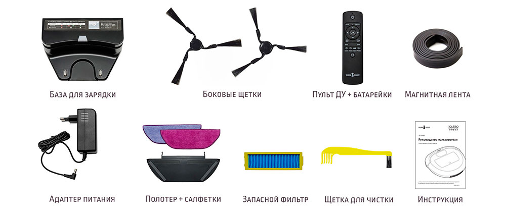 Tout ce que vous devez savoir sur l'aspirateur robot iclebo omega