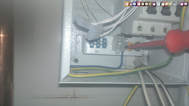 Aperçu des chaudières électriques ZOTA