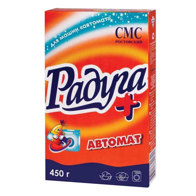 Classement des lessives en poudre 2019 - top 10 des meilleures