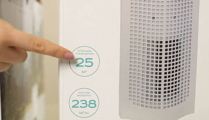 Comment fonctionne un humidificateur à ultrasons + TOP 10 des modèles populaires