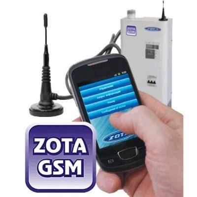 Aperçu des modèles de chaudières à granulés de la marque Zota