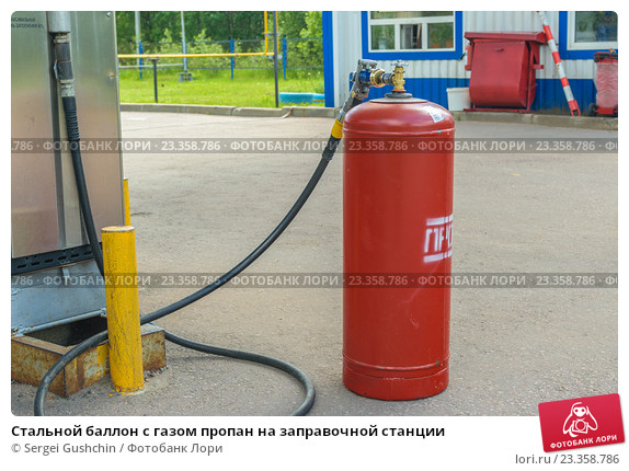 Comment utiliser et stocker correctement les bouteilles de gaz