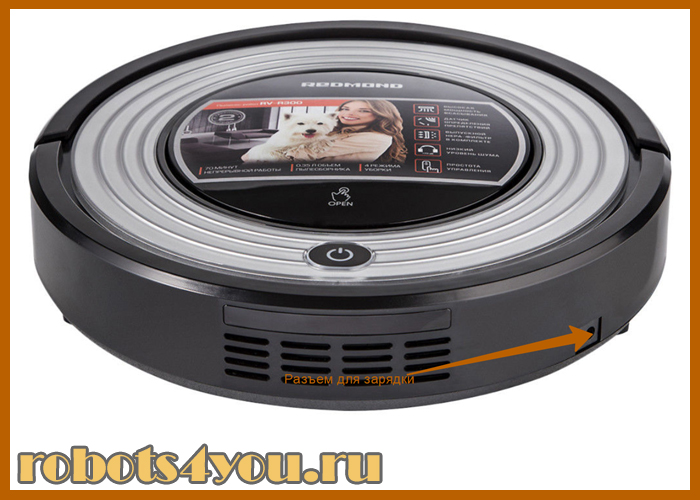 Aspirateur robot redmond rv r300 : caractéristiques et capacités techniques