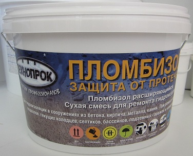 Joint hydraulique pour un puits : comment sceller correctement les interstices dans les anneaux de béton