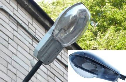 Lampes à décharge: types, appareil, comment choisir le meilleur