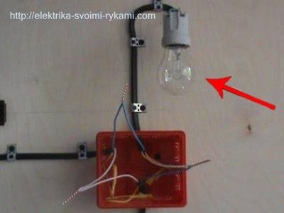 Comment connecter un interrupteur d'éclairage à trois gangs