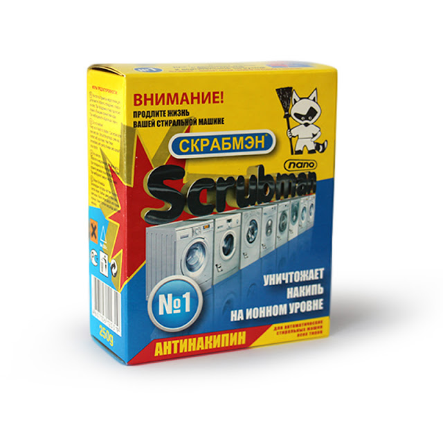 Détartrant pour lave-linge