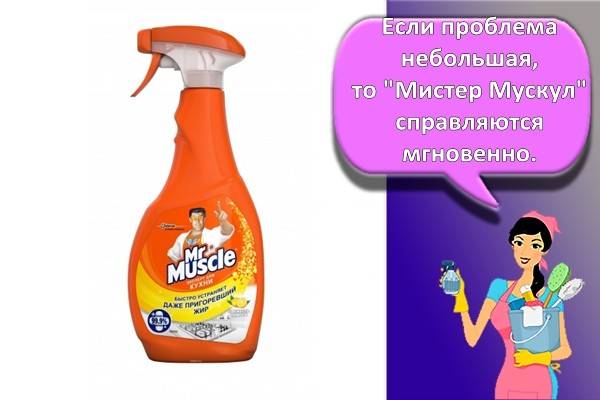 Comment nettoyer les toilettes avec une bouteille : un guide étape par étape + un aperçu des méthodes alternatives