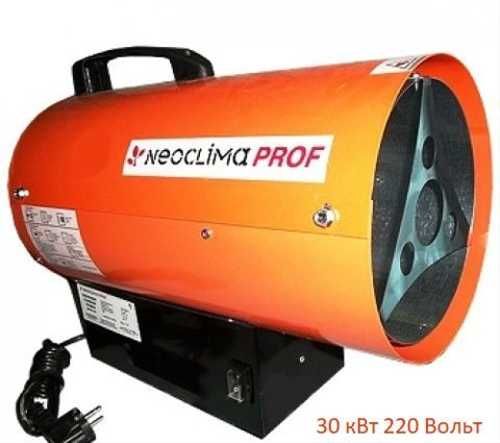 Décapeur thermique à gaz: examen des modèles, avis, mode d'emploi