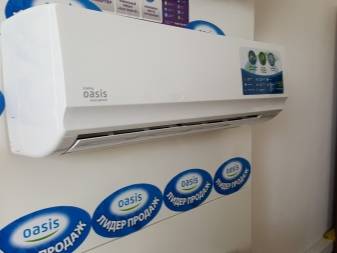 Comment choisir un climatiseur: recommandations pour choisir + TOP 5 meilleures marques