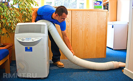 Économie gâchée. refroidir l'air