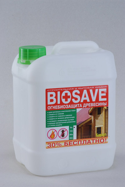 Dois-je apprêter les murs avant de mastiquer : la procédure de réalisation des travaux + les conseils de professionnels