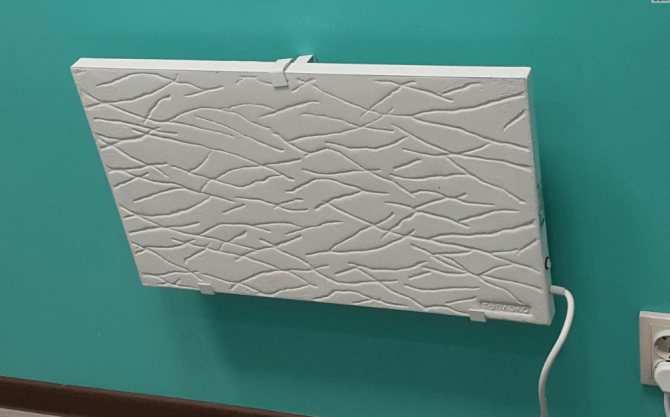 Convecteur vs chauffage infrarouge