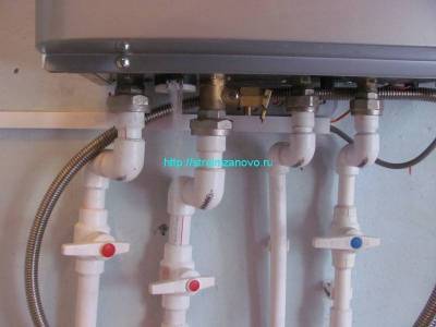 Quelle pression doit être dans le vase d'expansion et dans le circuit principal