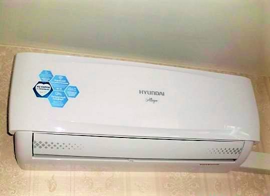 Examen du système divisé Hyundai H AR21 12H: une alternative digne aux produits phares