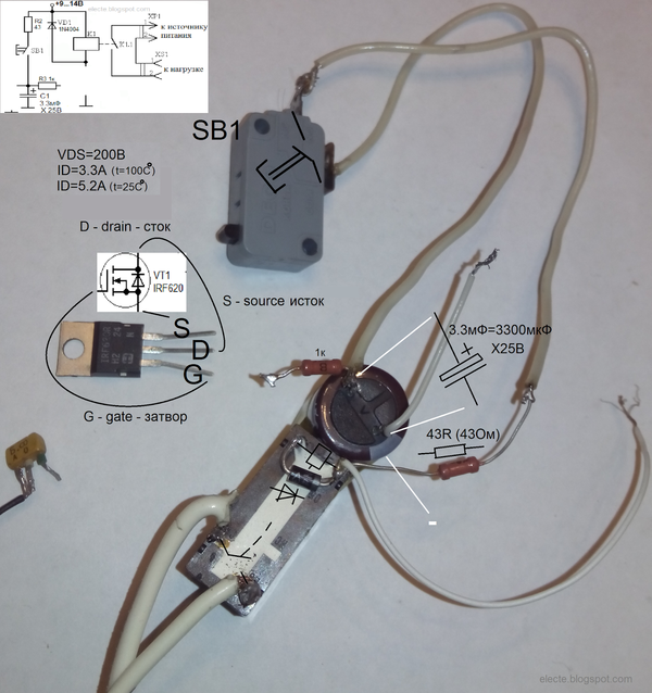 Relais temporisé à faire soi-même : tour d'horizon de 3 options maison
